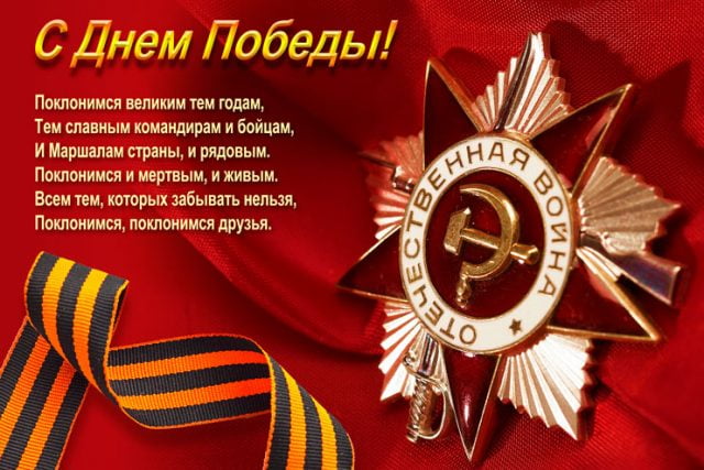 1544255274_1.jpg